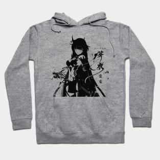 Lightning Raiden Hoodie